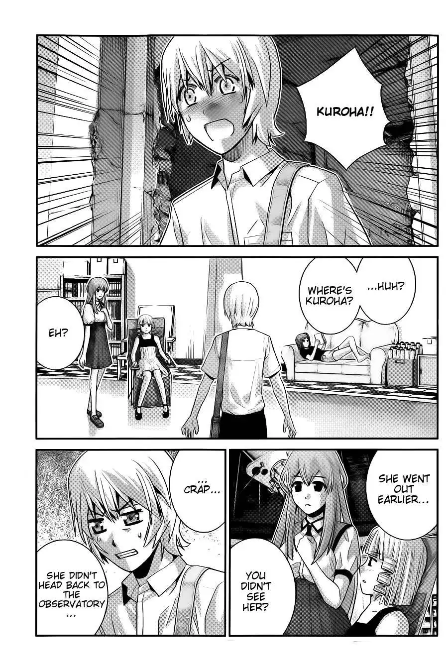 Gokukoku no Brynhildr Chapter 67 4